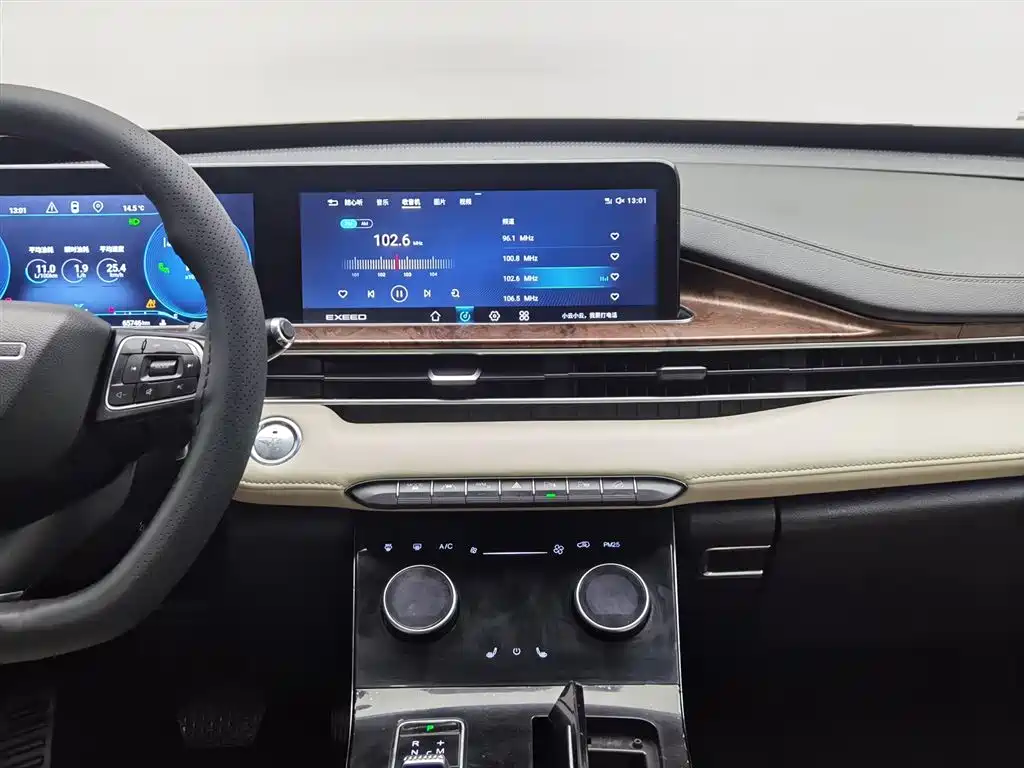 EXEED STAR WAY CHASING THE WIND