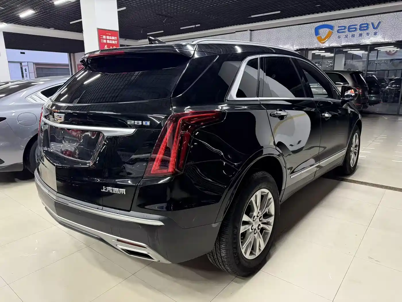 CADILLAC XT5