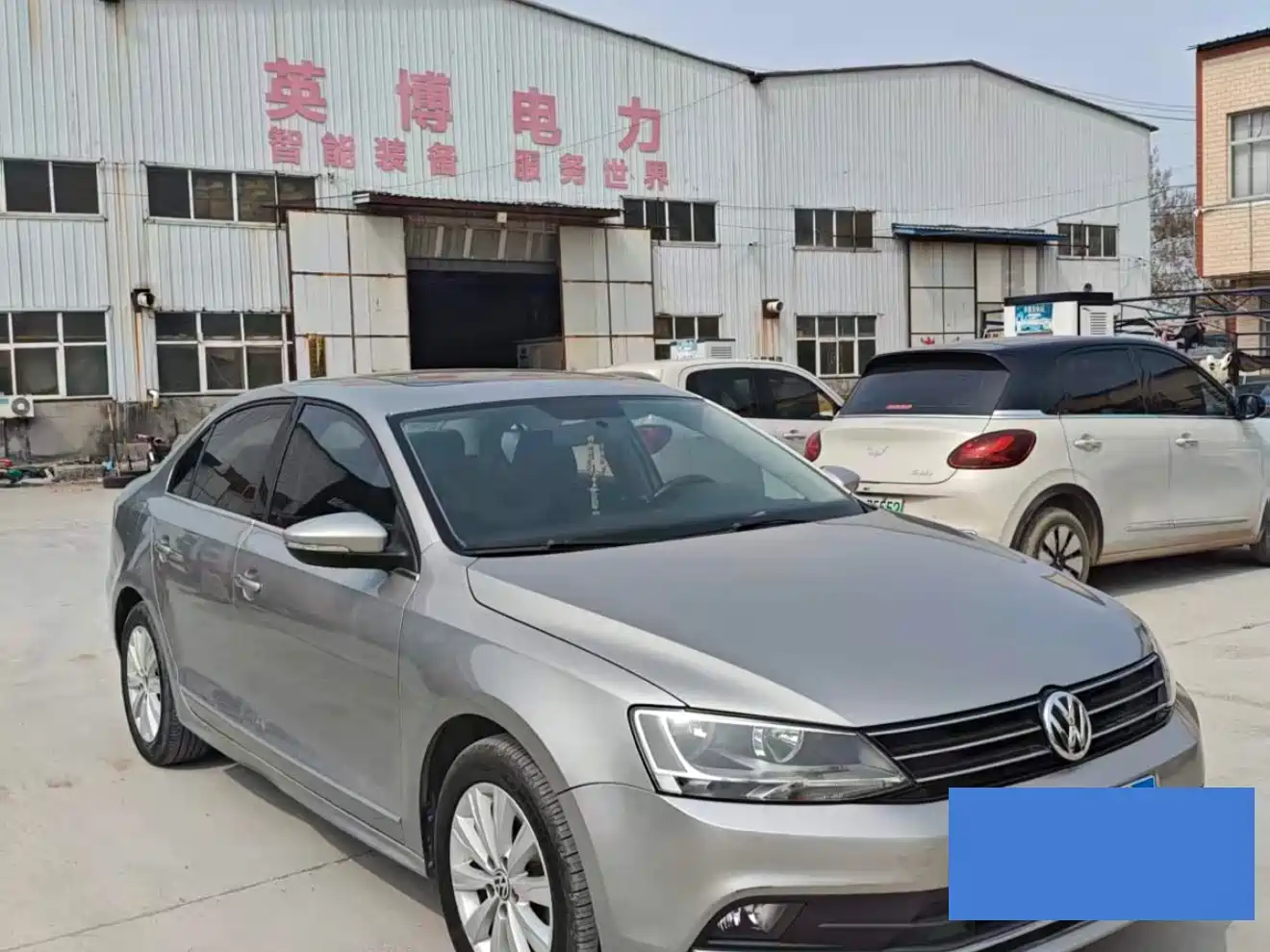 Volkswagen Sagitar 2017 1.6L Automatic Comfort фото 3