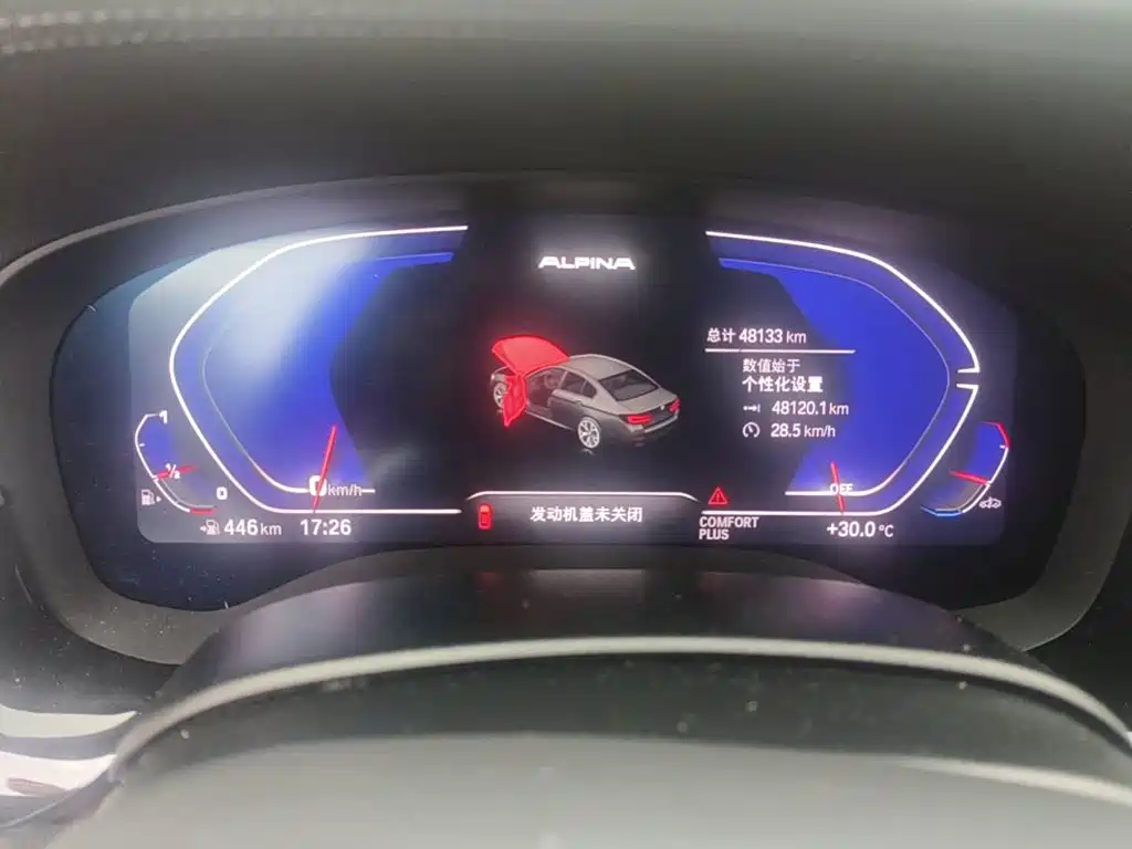 BMW 5 Series, миниатюра 4