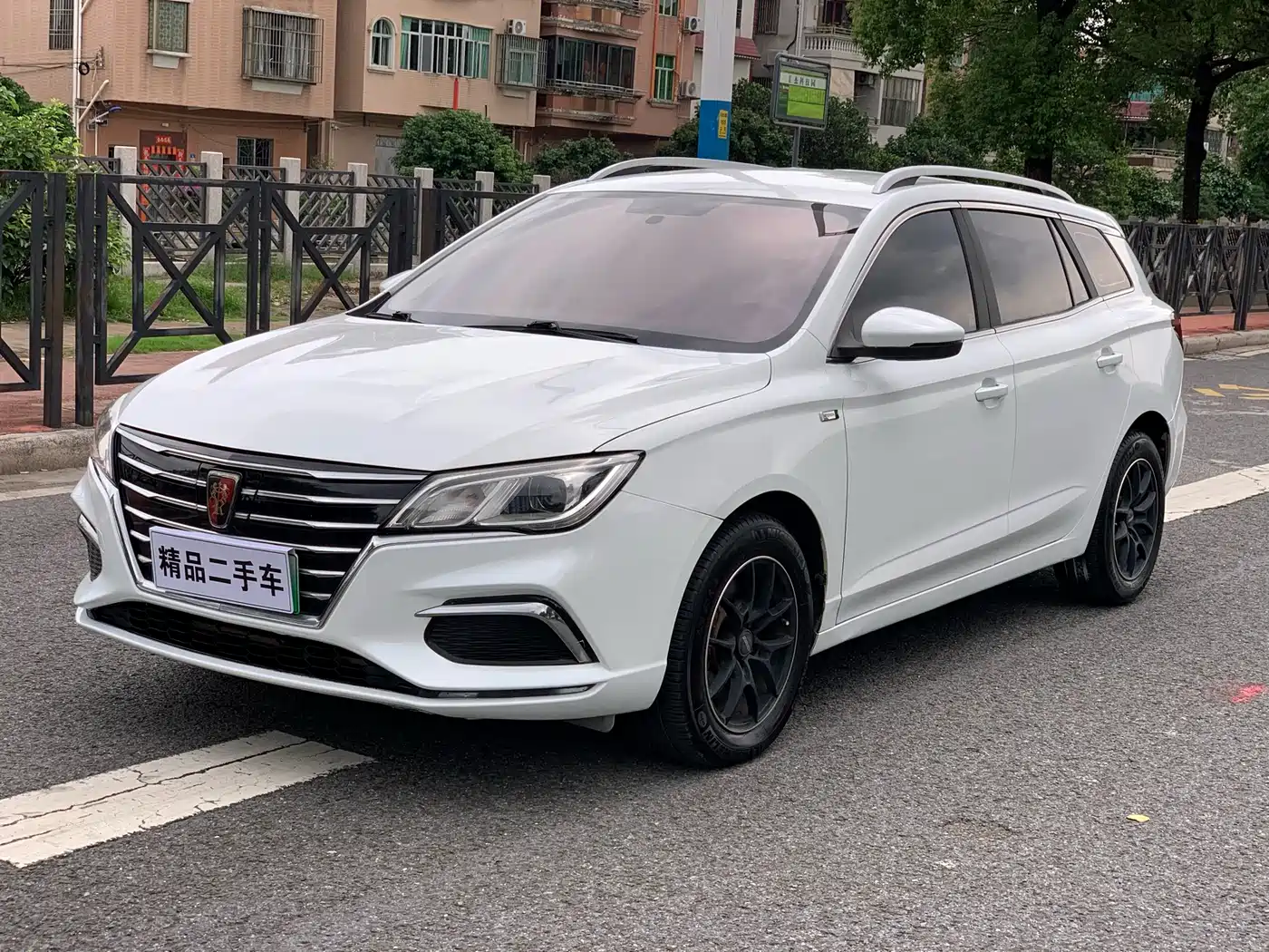 ROEWE EI5 2018