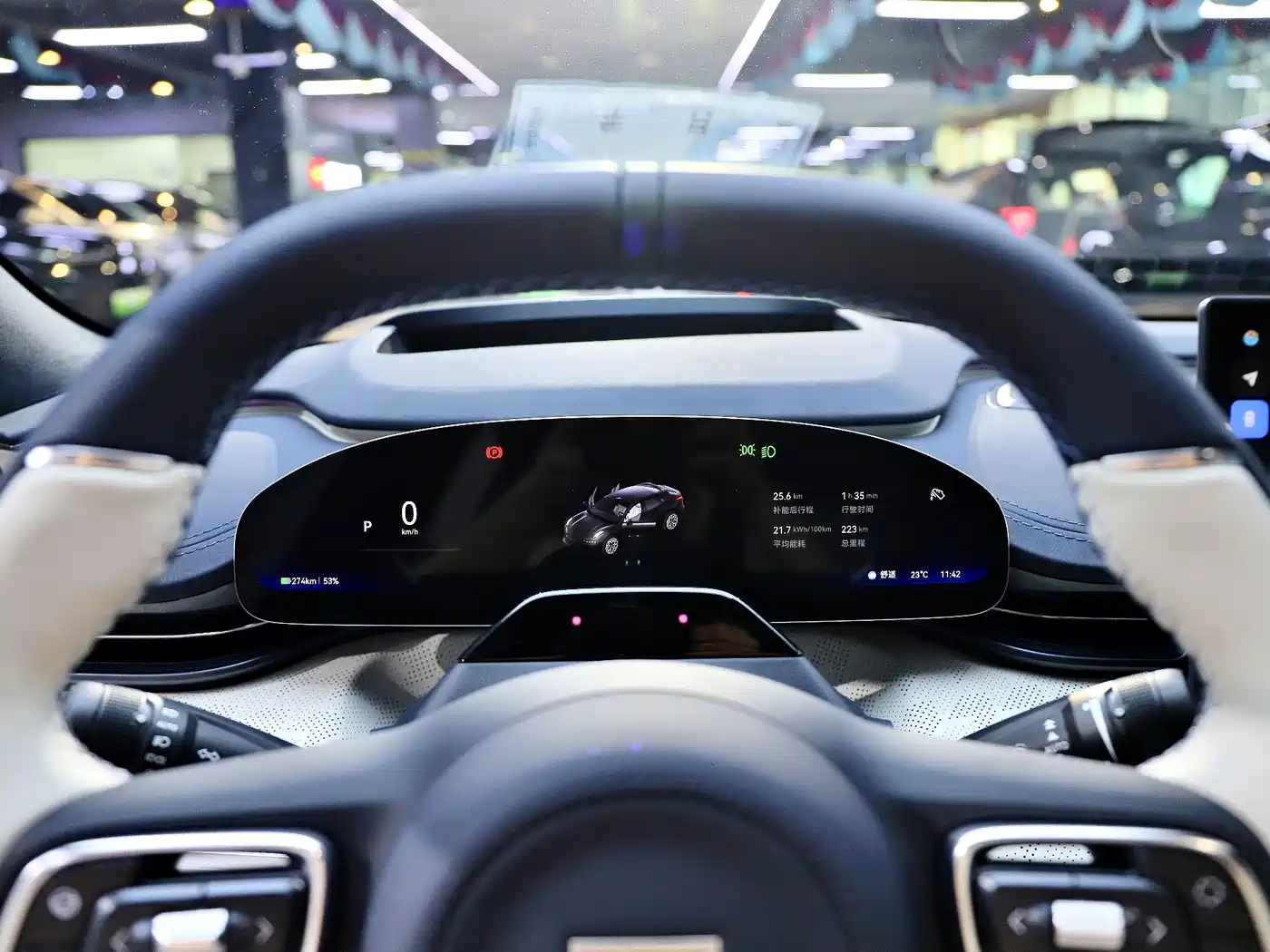 ZEEKR EXTREME KRYPTON 001