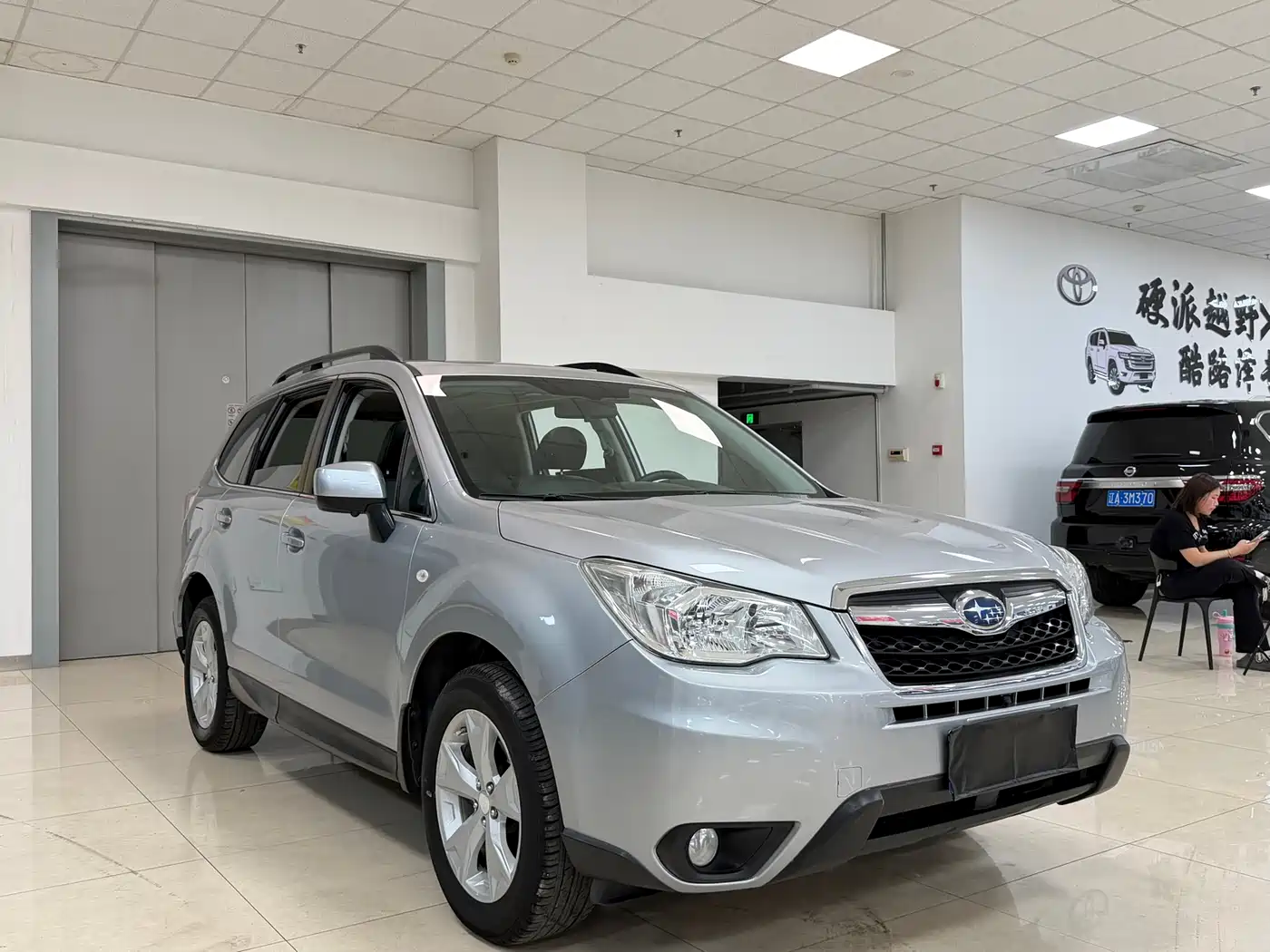 Subaru Forester 2013 2.0i Automatic Luxury Navigation Edition фото 2