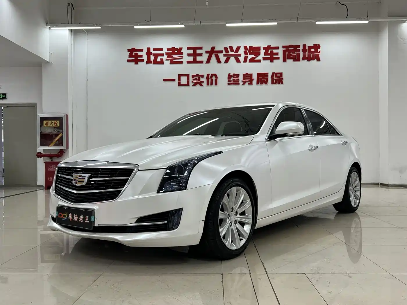 Cadillac ATS-L 2017 28T Technology