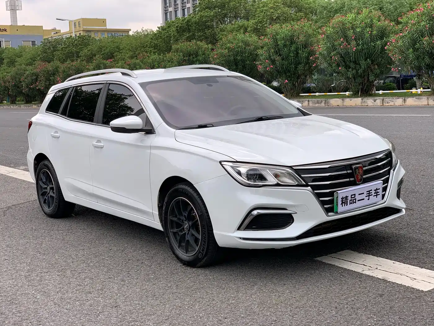 ROEWE EI5