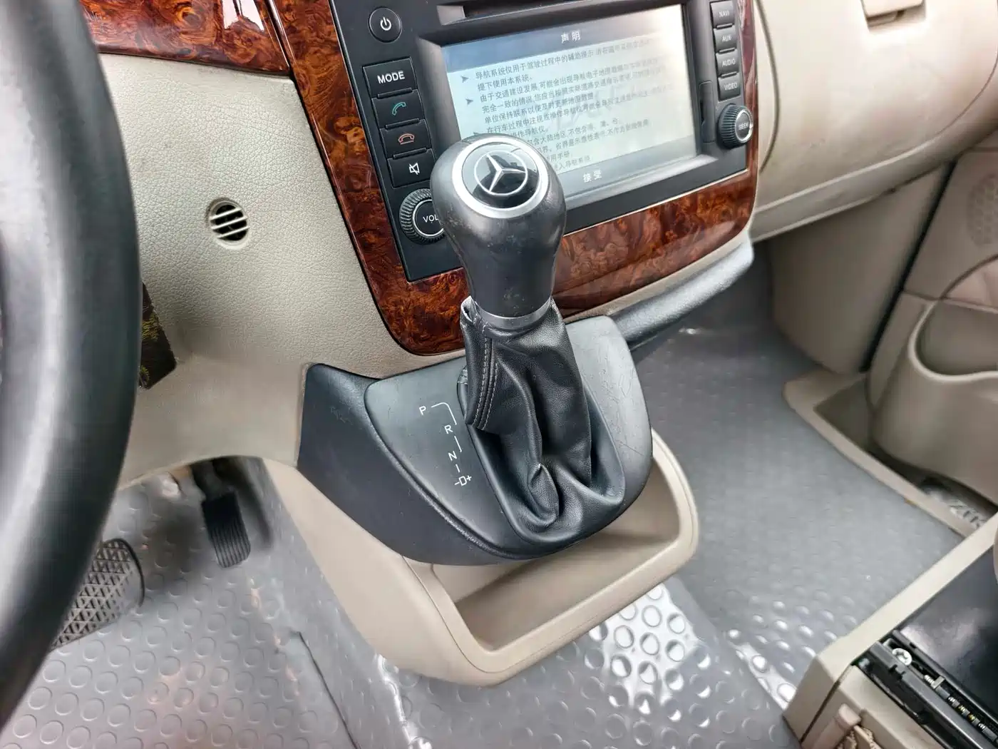 Mercedes-Benz Viano 2013 3.5L Haochi Edition фото 5