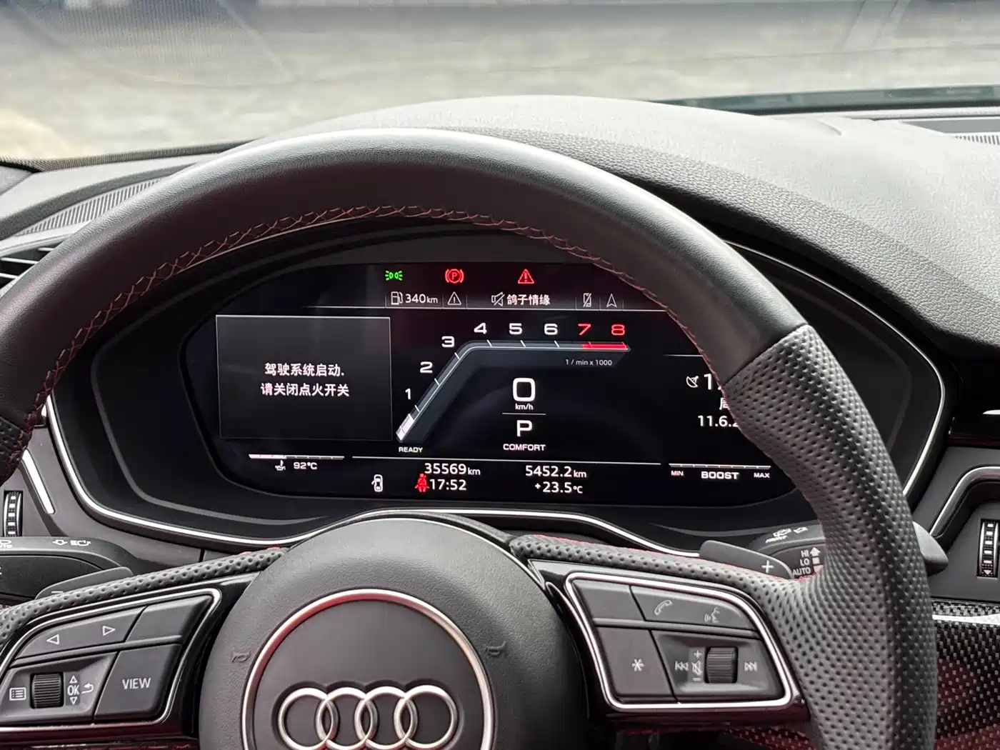 Audi S4 2024 2024 S4 3.0TFSI