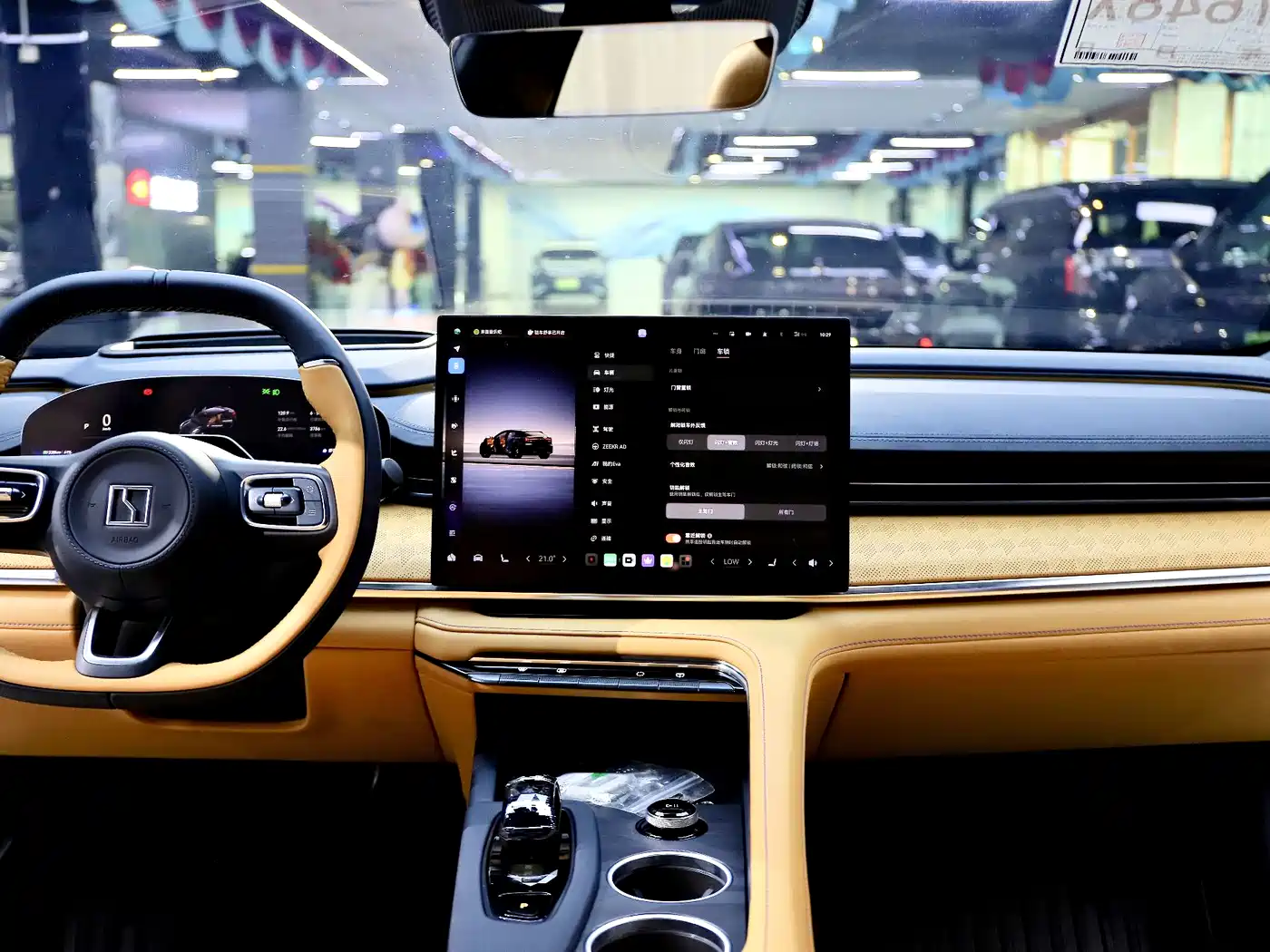 ZEEKR EXTREME KRYPTON 001