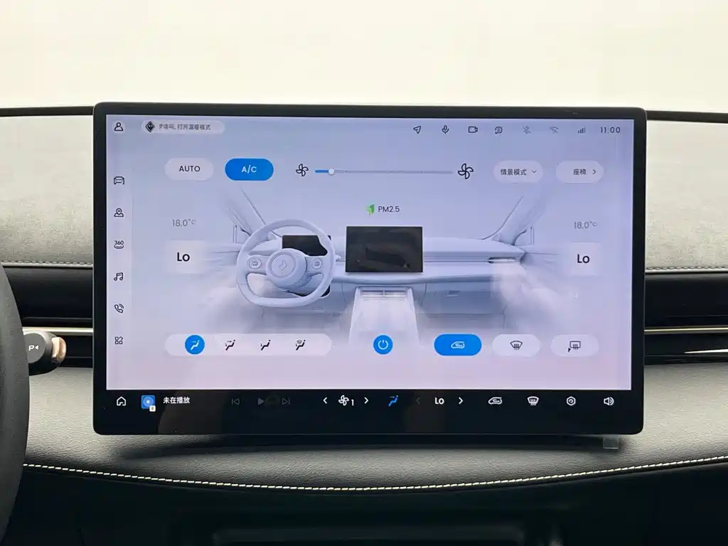 Baojun Yunhai 2025 2024 500km Pure Electric