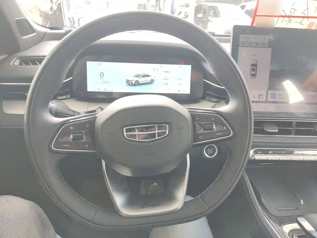 Geely Xing Rui 2026 2026 Orient Yao 1.5TD Kunlun Edition