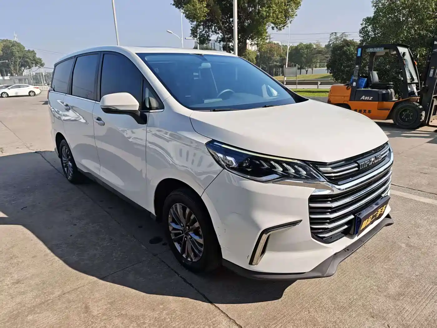 SAIC MAXUS CHASE G50