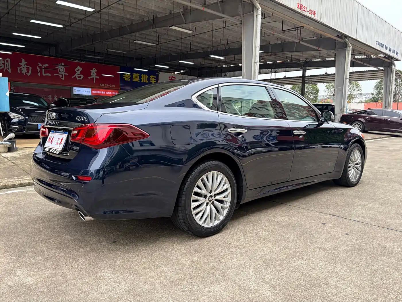 Infiniti Q70 2015 2015 Q70L 2.5L Enjoyment Edition
