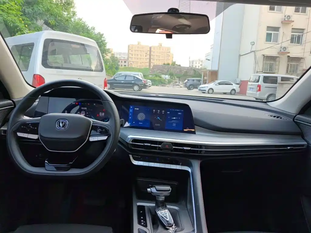 Changan CS35 PLUS 2024 2023 Enjoyment Edition 1.4T DCT Luxury
