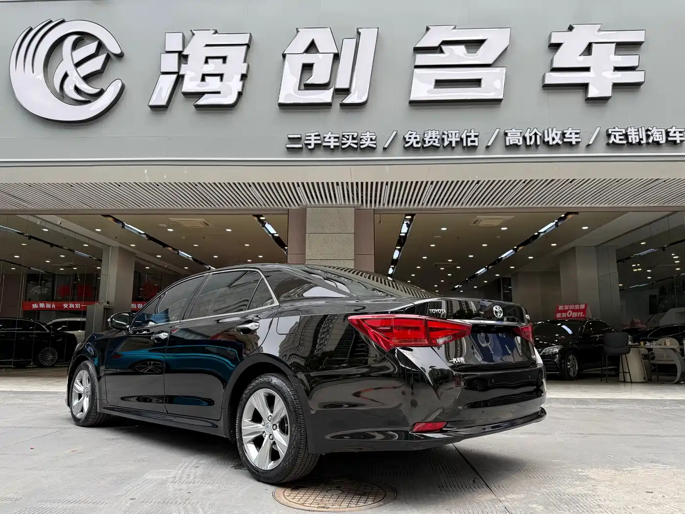 Toyota Crown 2015 2.0T Fashion фото 16