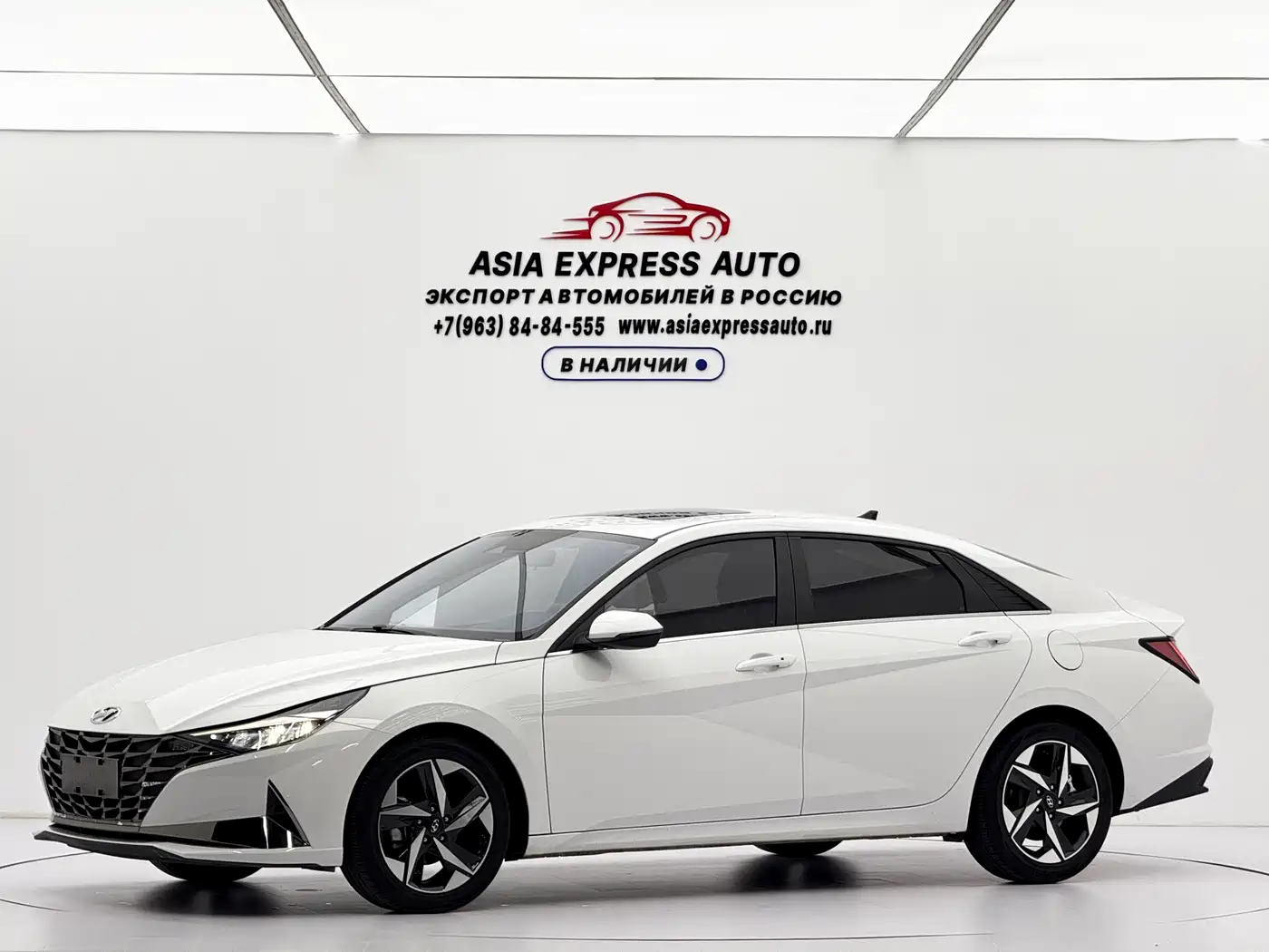 Hyundai Elantra 2022 1.5L CVT LUX Premium Edition