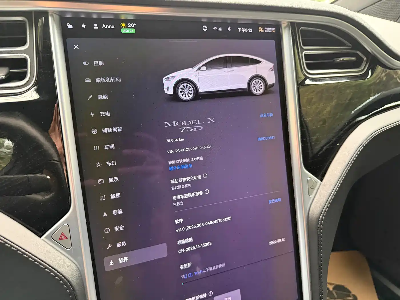 TESLA MODEL X