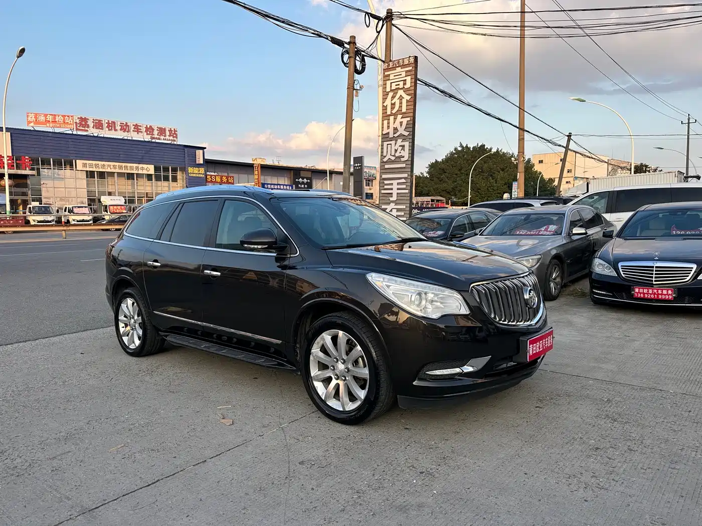 Buick Enclave 2015 2014 3.6L AWD Intelligent Flagship
