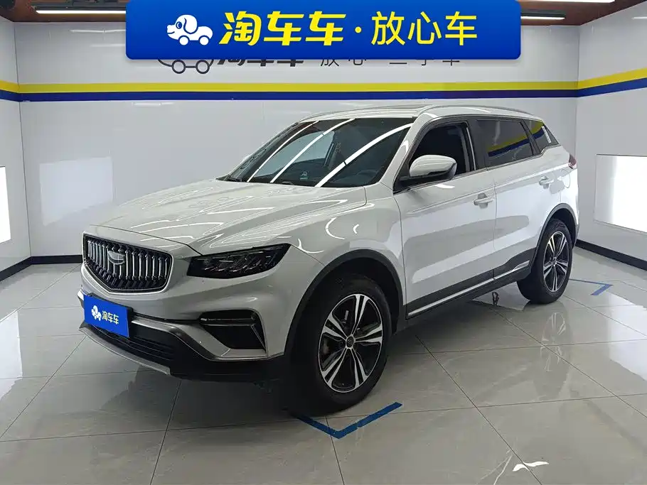 GEELY BOYUE