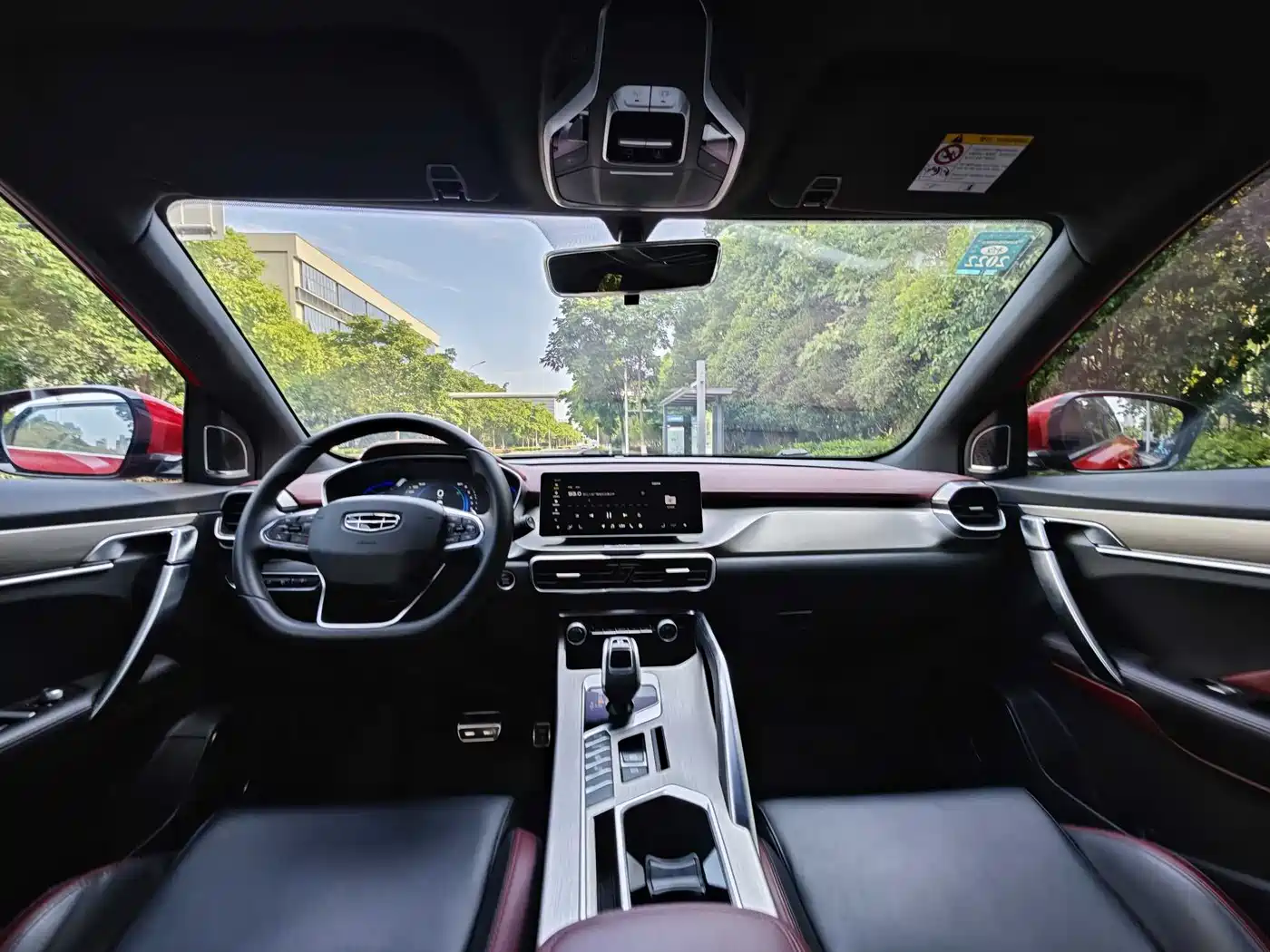 GEELY AUTOMOBILE BINYUE