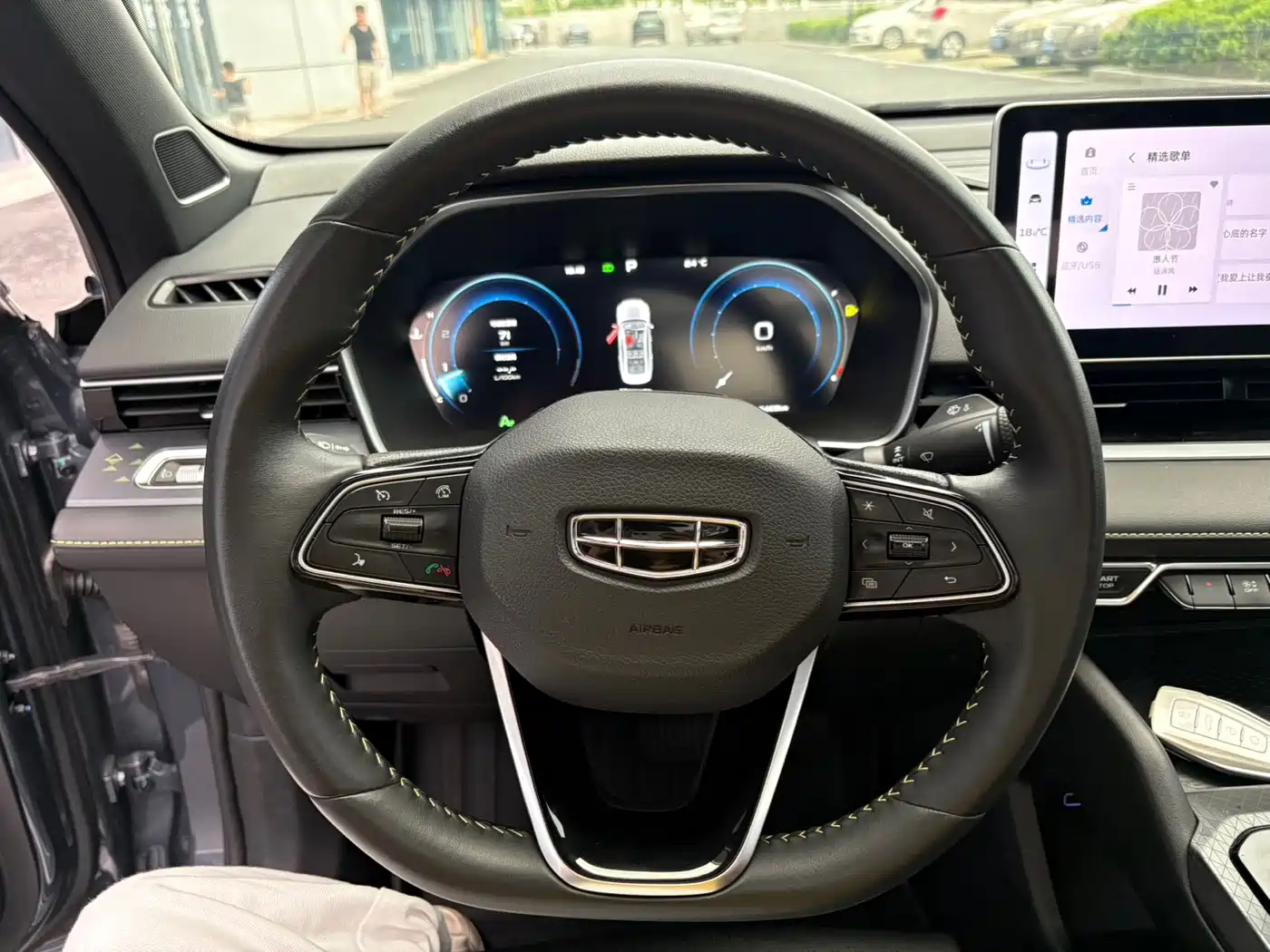 Фото 6 - Geely Preface
