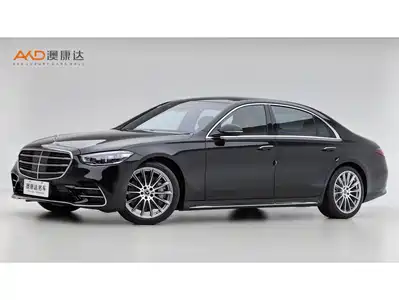 Mercedes-Benz S