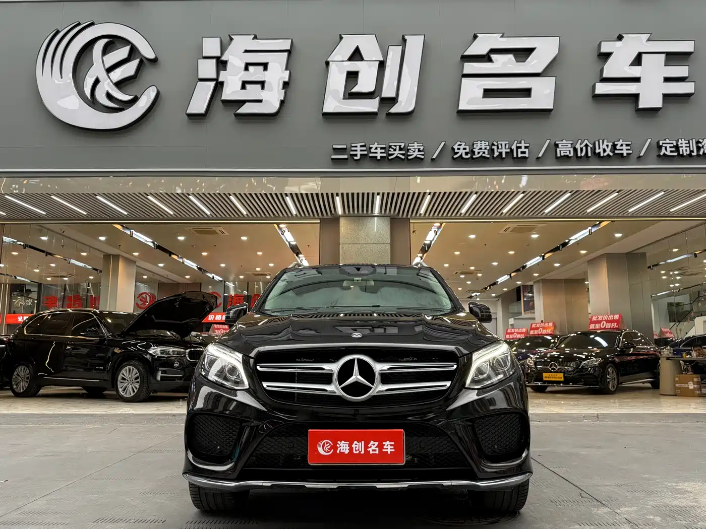 Mercedes-Benz GLE 2017 GLE 320 4MATIC Luxury фото 2