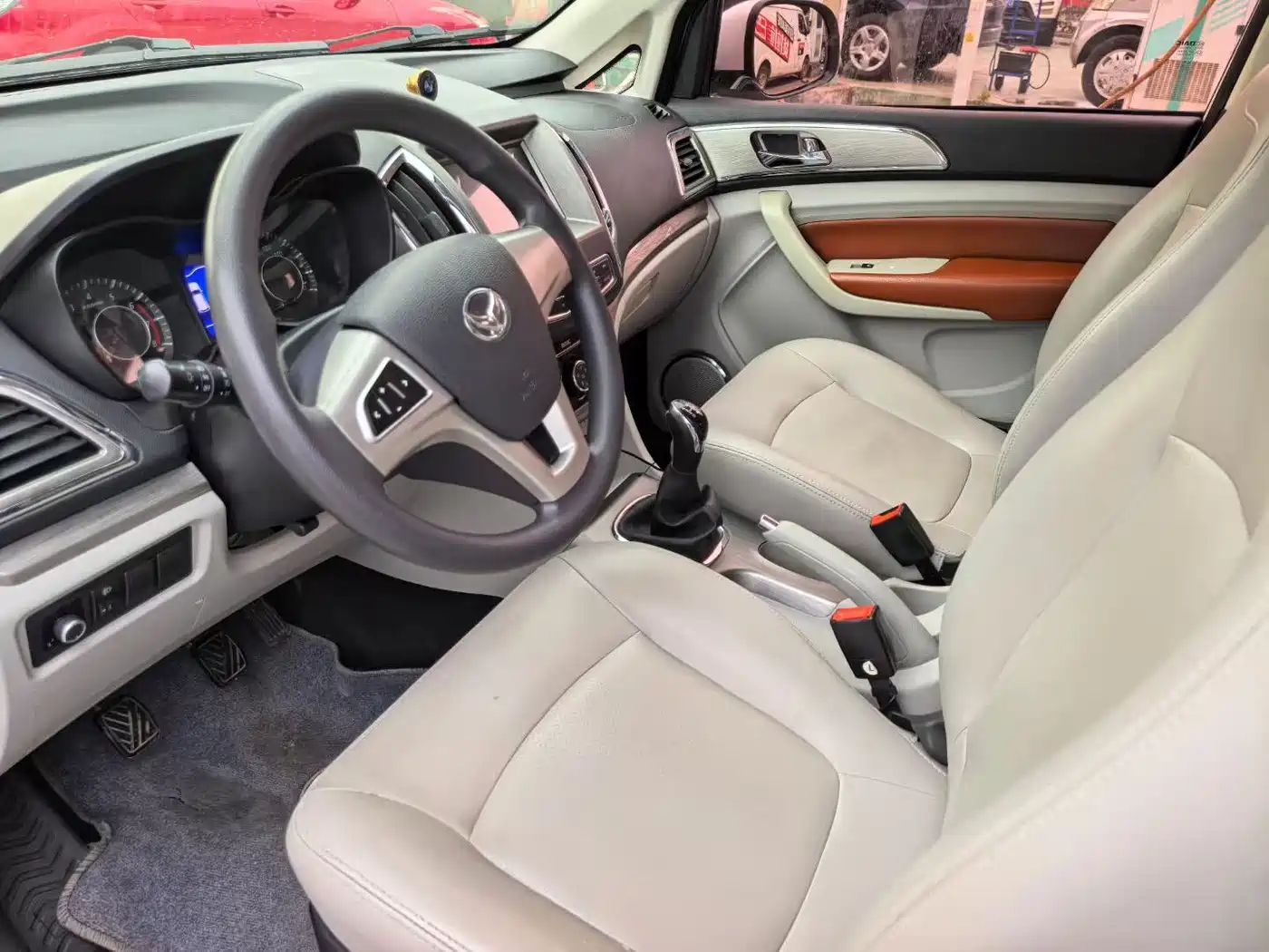 BAIC Huansu H3 2017 2016 H3F 1.5L Manual Luxury