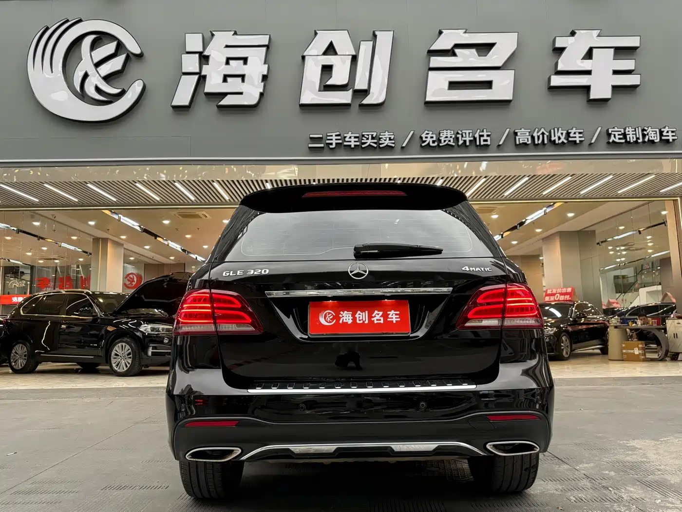 Mercedes-Benz GLE 2017 GLE 320 4MATIC Luxury фото 17