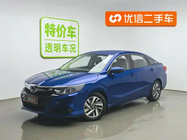 HONDA LINGPAI