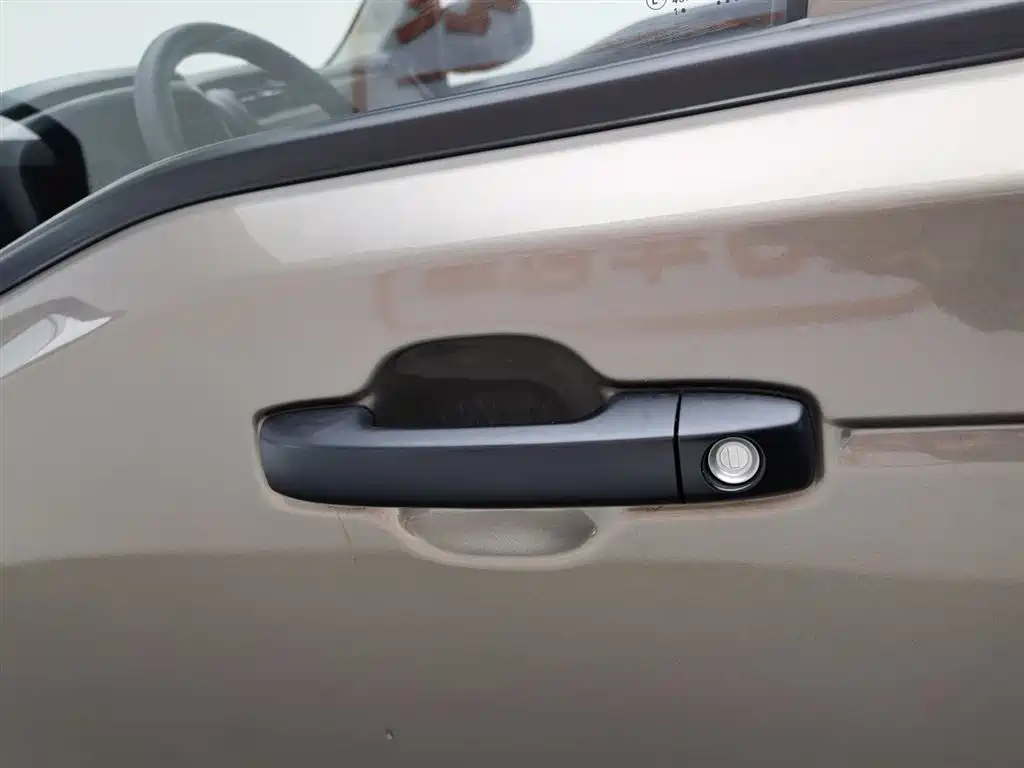 CHANGAN CHANGAN AUCHAN X70A