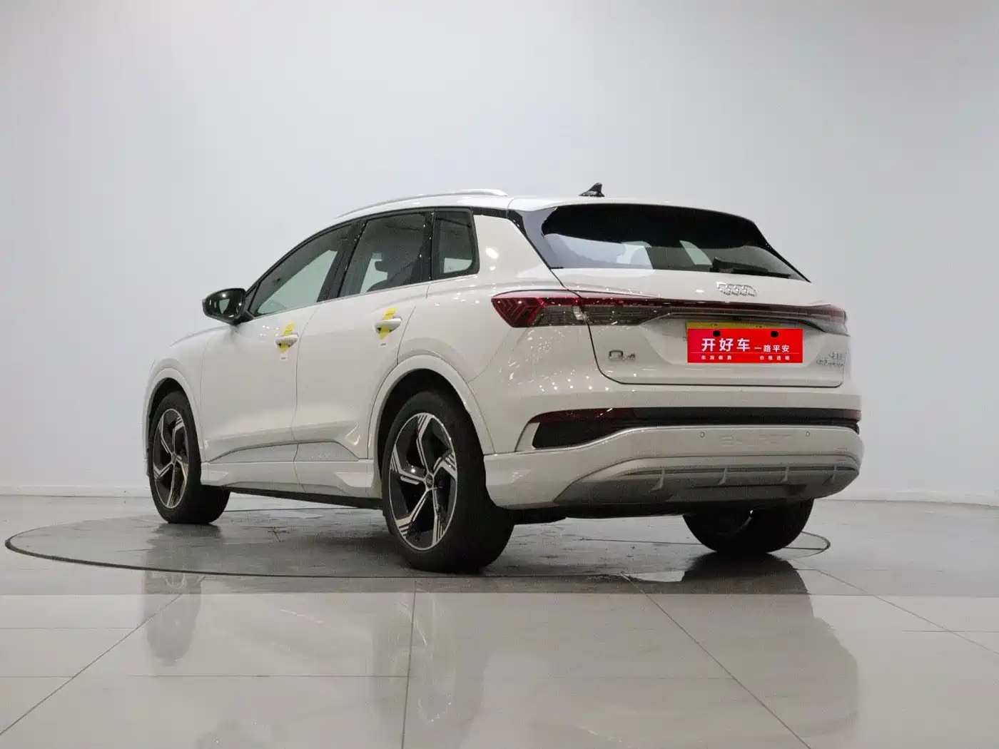 Audi Q4 e-tron 2025 2024 40 e-tron Creation Edition