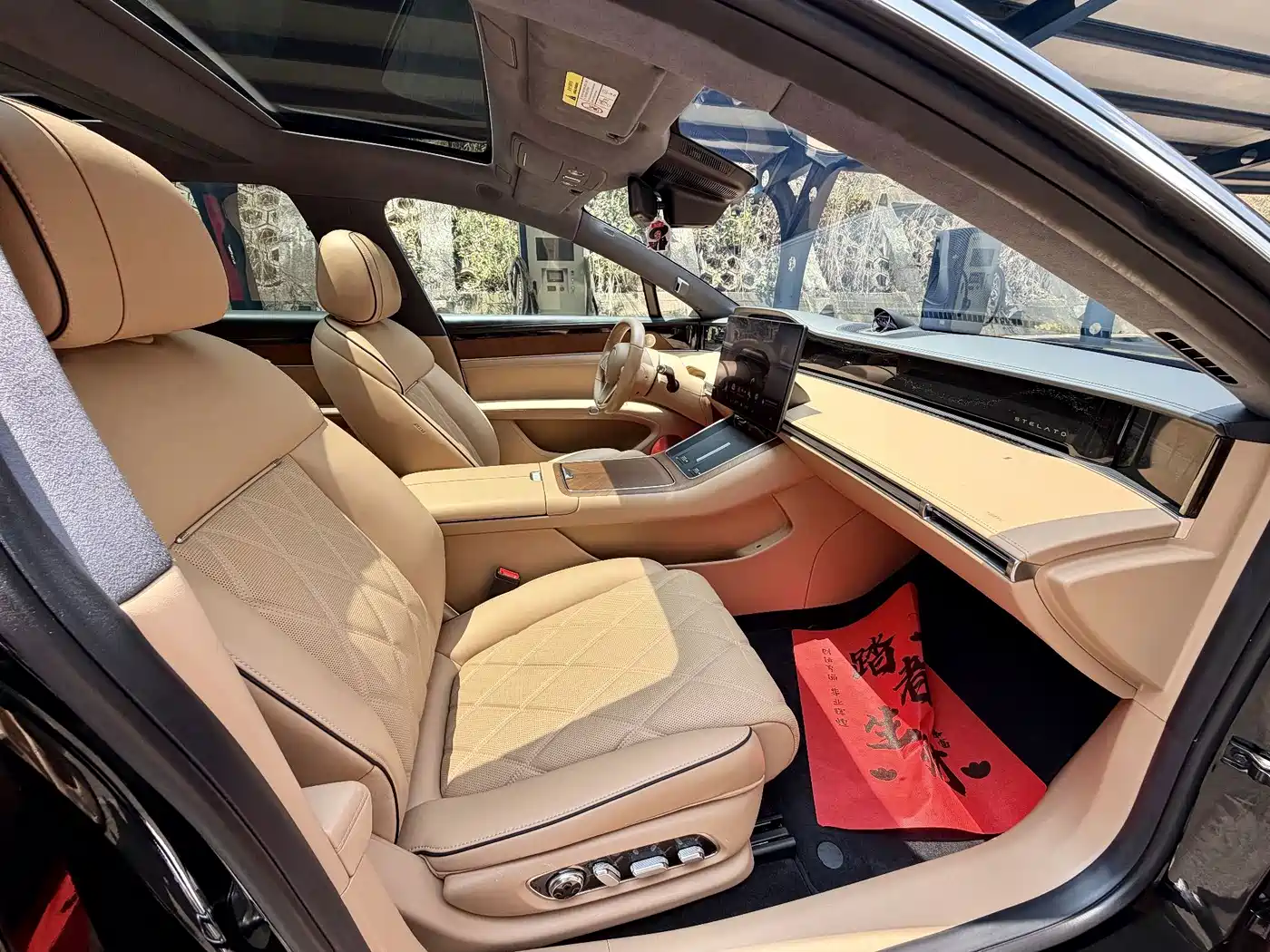 Xiangjie Enjoy World S9 2024 2024 Pure Electric Ultra AWD Flagship Edition