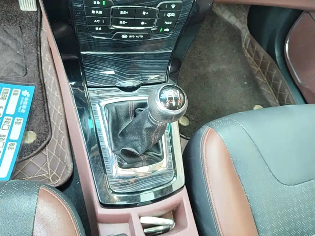 BYD Surui 2016 2015 1.5L Manual Luxury