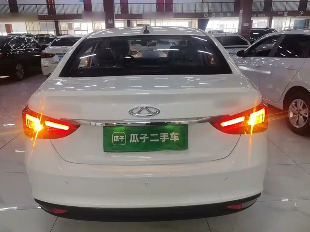 Chery Arrizo 5 2026 2025 Model Year Excellence Edition 1.5L CVT Trend