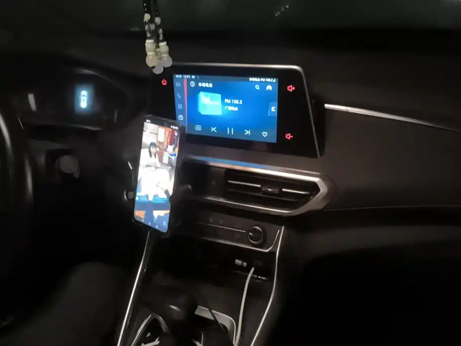 SAIC MAXUS CHASE G50