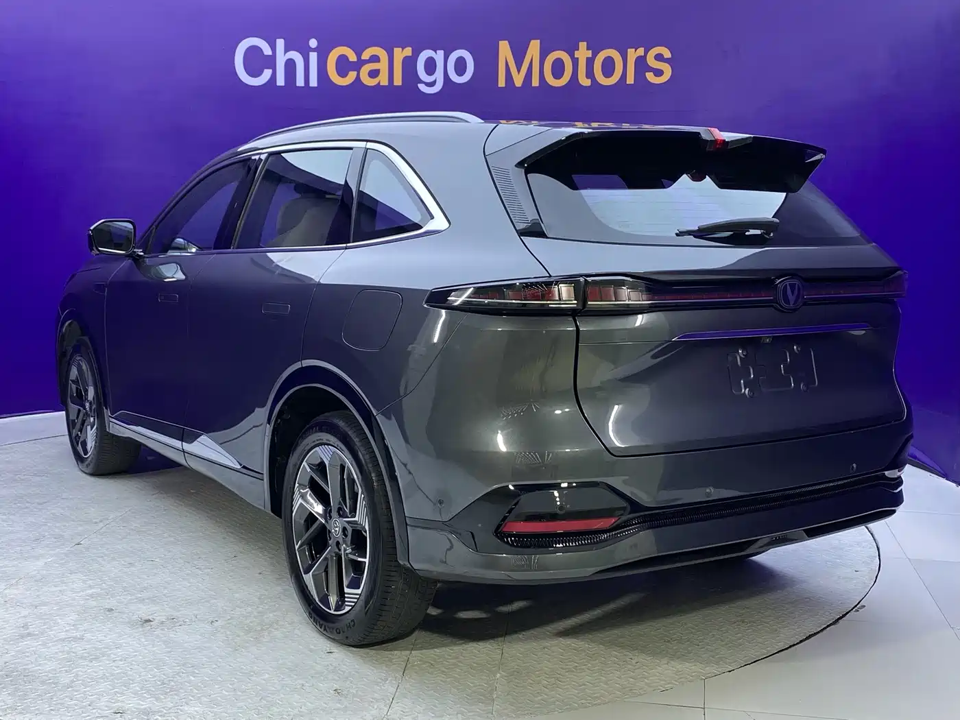 Changan CS75 PLUS 2025 2025 4th Gen 1.5T New Blue Whale Smart Flagship
