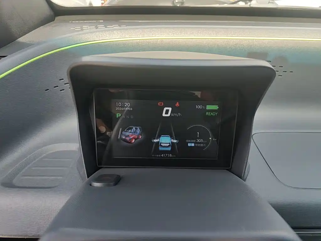 Baojun E100 2021 2020 305KM Intelligent Edition
