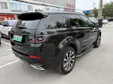 Photo 4 - Land Rover Discovery Sport PHEV