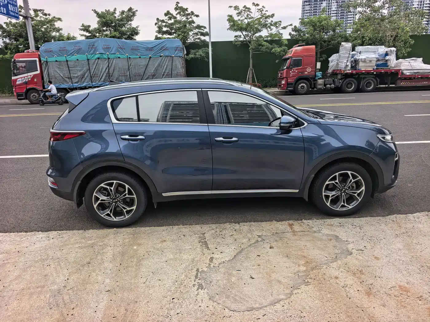 KIA KX5