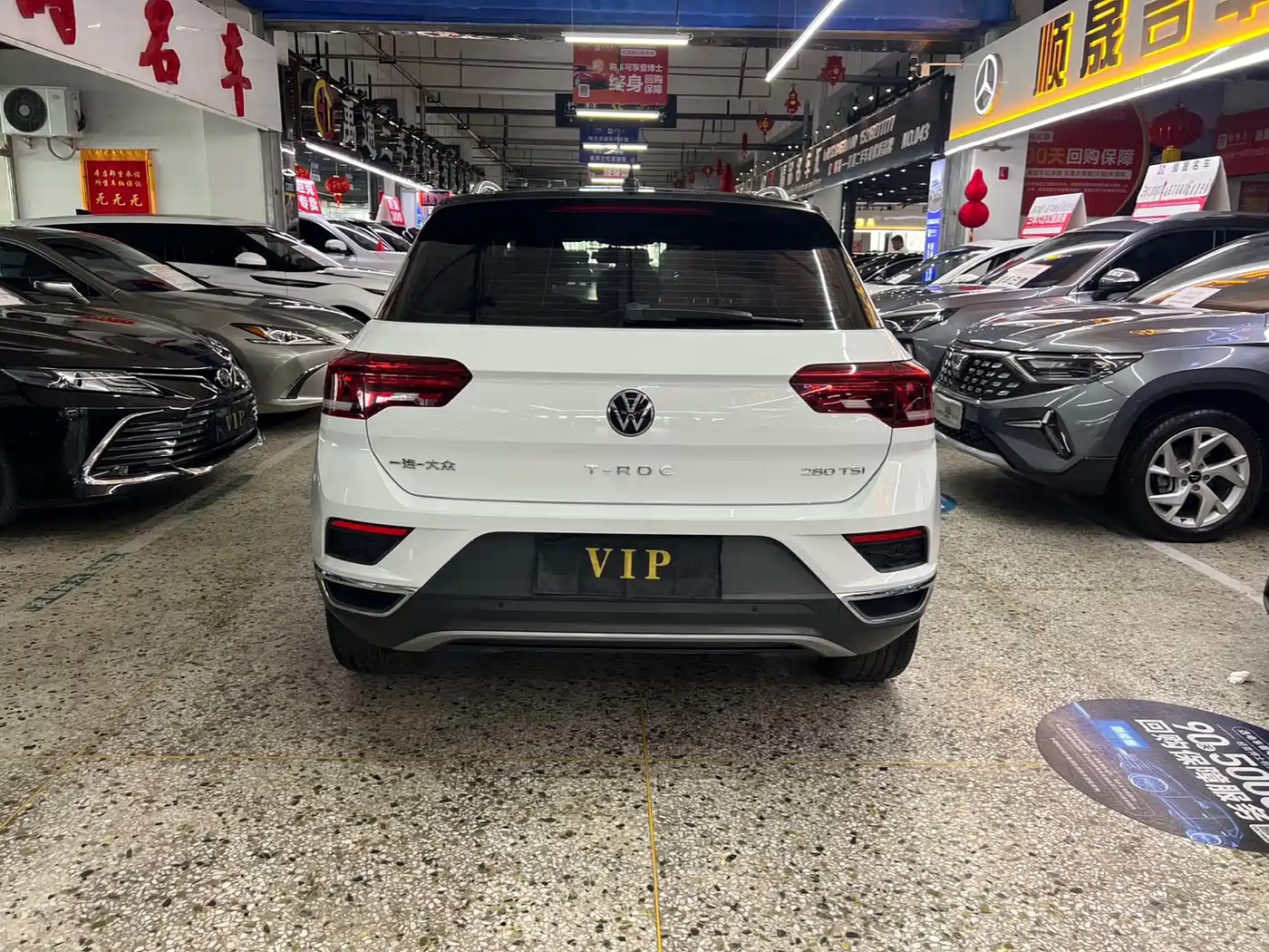 Volkswagen T-Roc, миниатюра 9