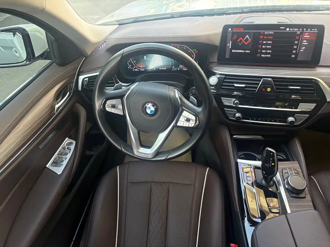 BMW 5 Series 2021 Facelift 530Li Leading Luxury Package фото 15