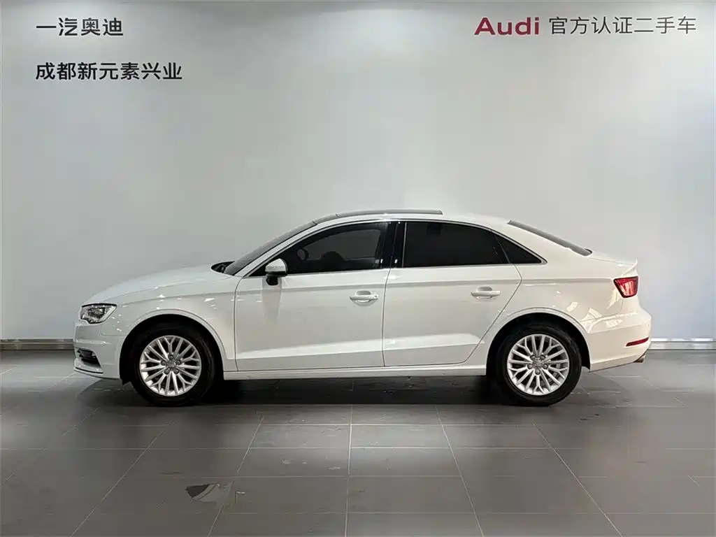 Audi A3 2015 2015 Limousine 35 TFSI Millionth Anniversary Intelligent Leader Type