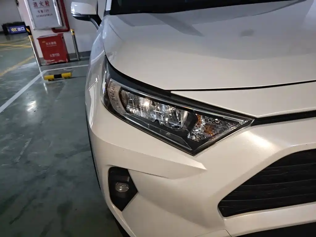 Toyota RAV4 Rongfang 2025 2024 2.0L CVT FWD Urban Edition