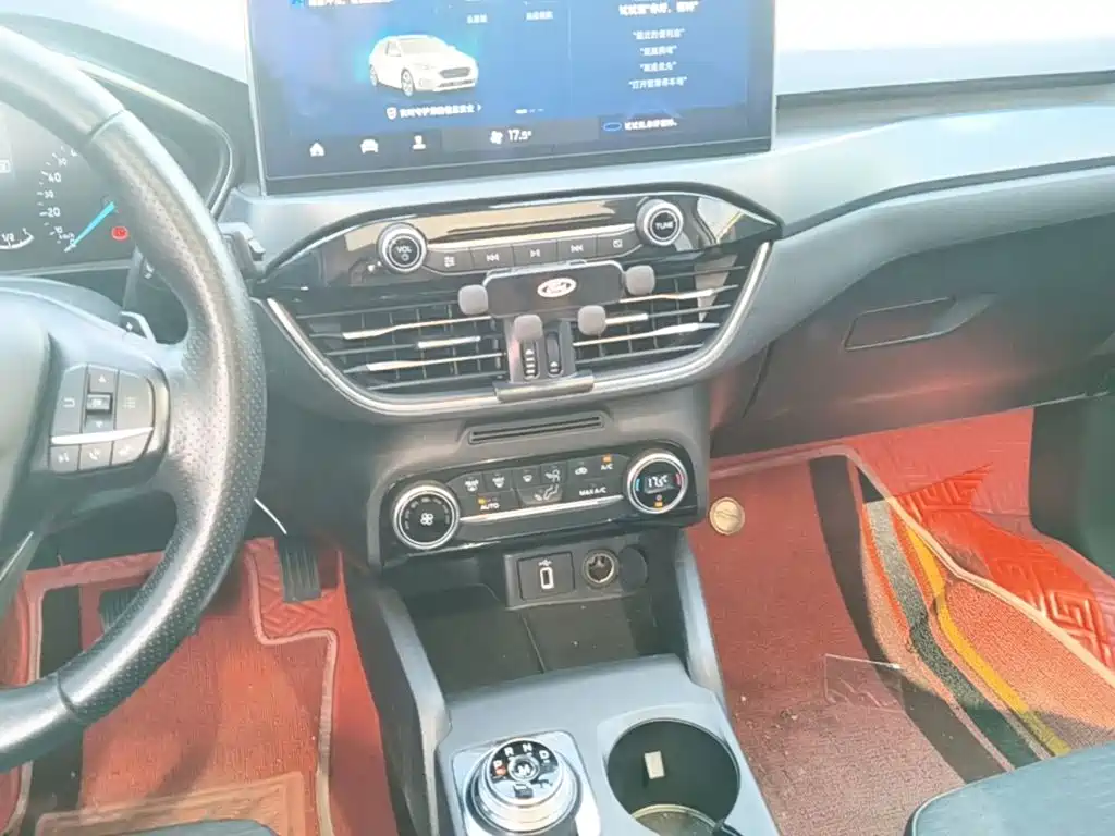 Ford Focus Active 2020 2020 EcoBoost 180 Auto Trendy Edition