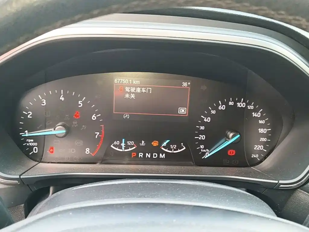Ford Focus Active 2020 2020 EcoBoost 180 Auto Trendy Edition