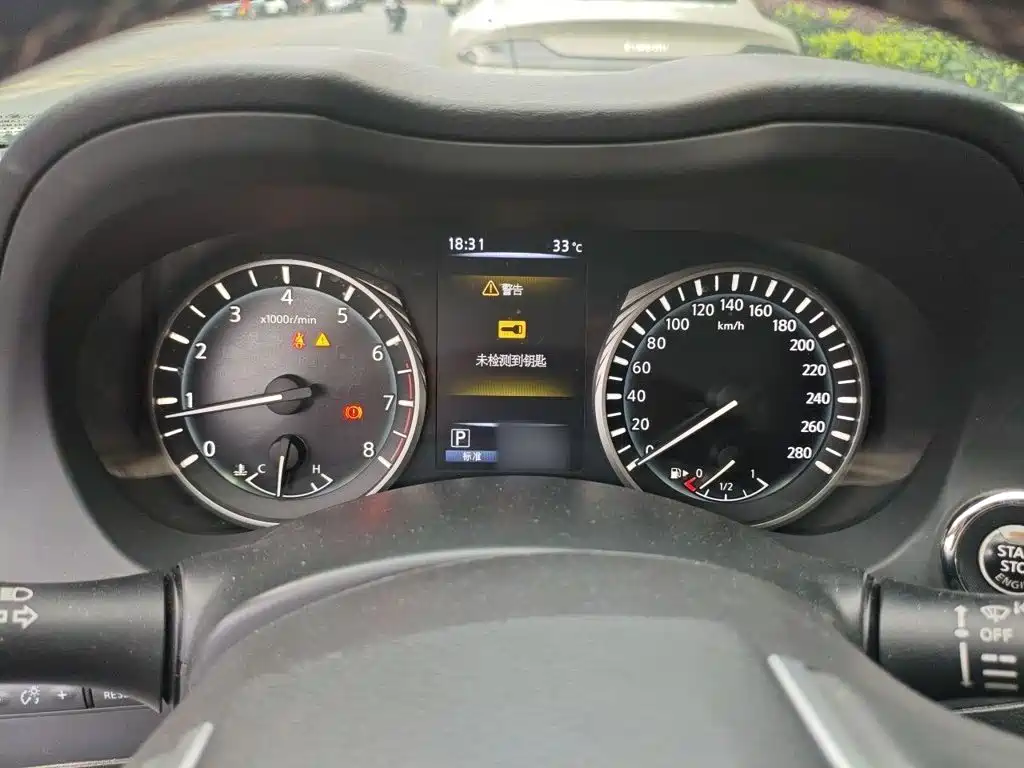 Infiniti Q50L 2021 2019 2.0T 30th Anniversary Limited Edition