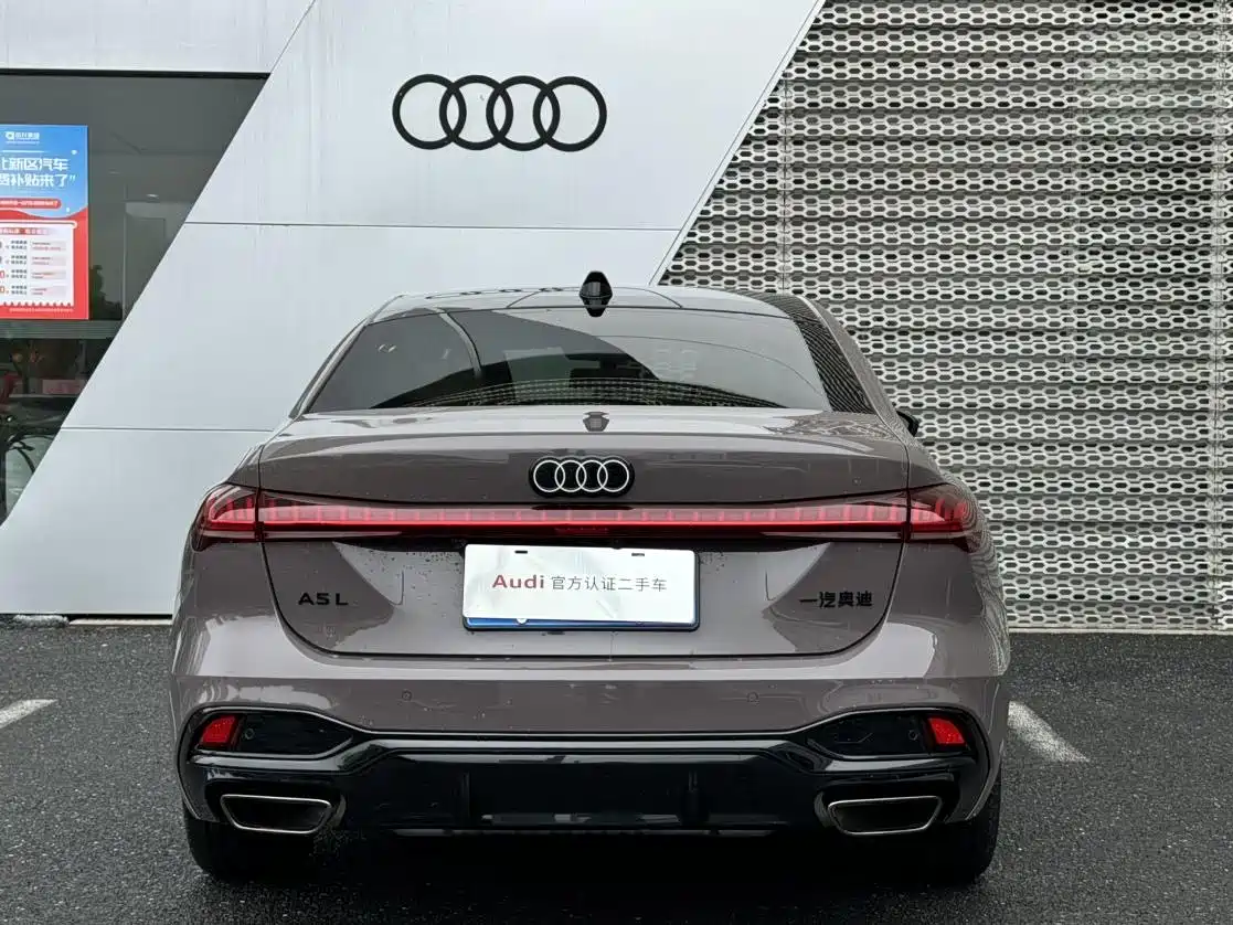 Audi A5L 2025 2026 2.0T Sport Edition
