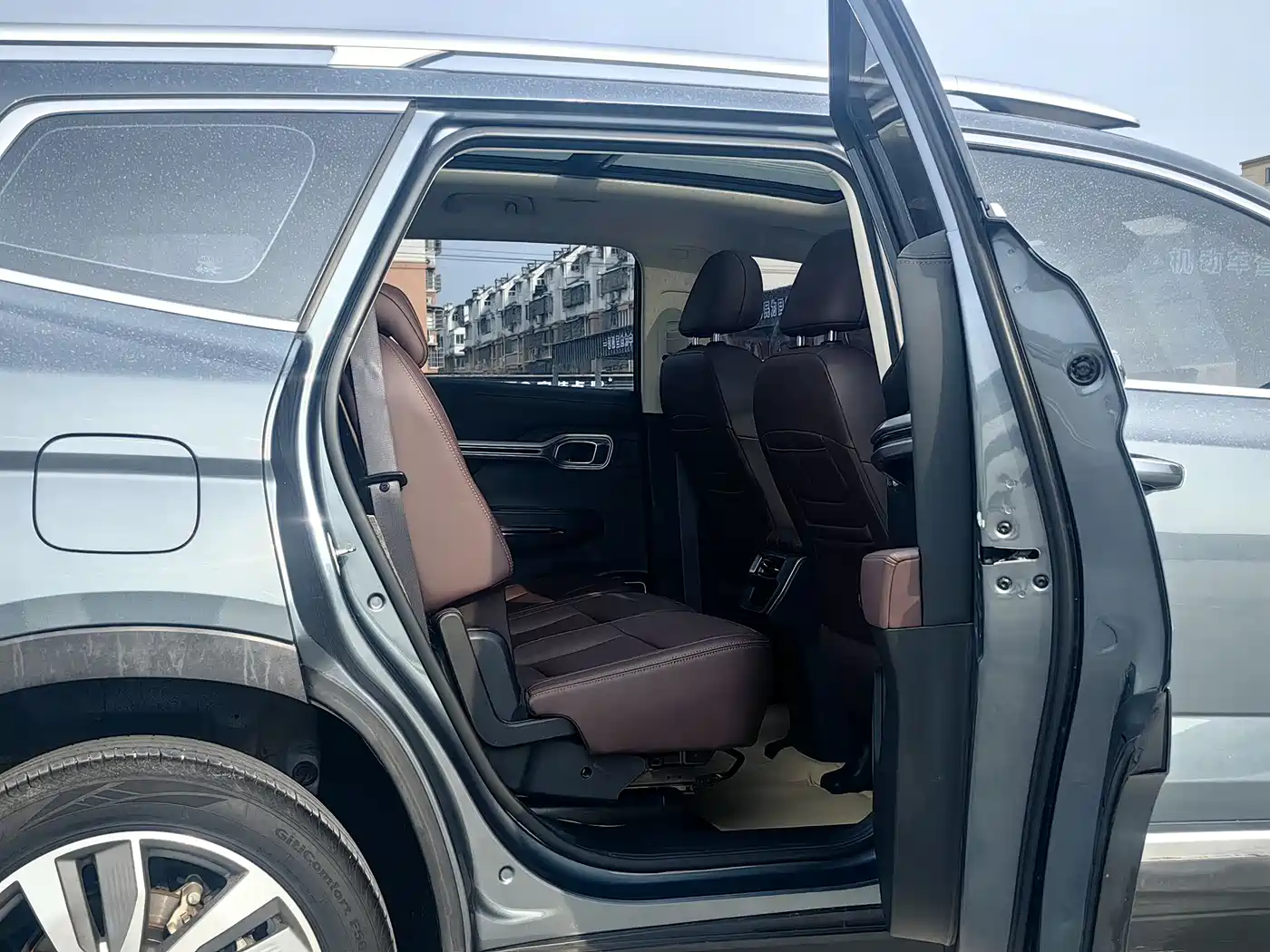 GEELY AUTOMOBILE HAOYUE