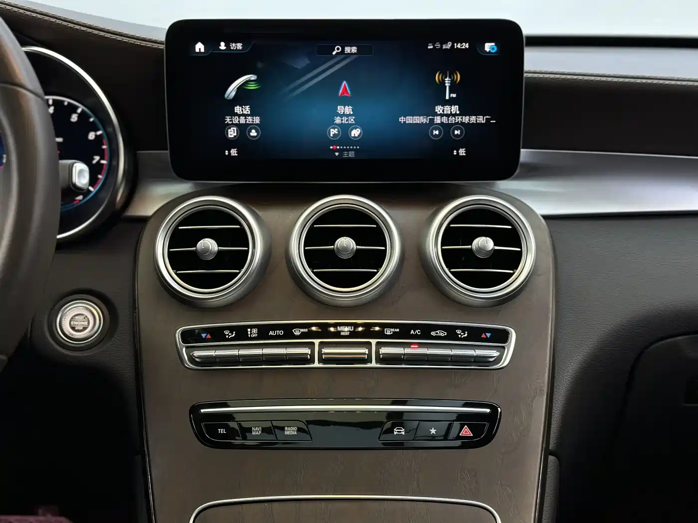 Mercedes-Benz GLC 2022 GLC 300 L 4MATIC Dynamic Collector's Edition фото 23
