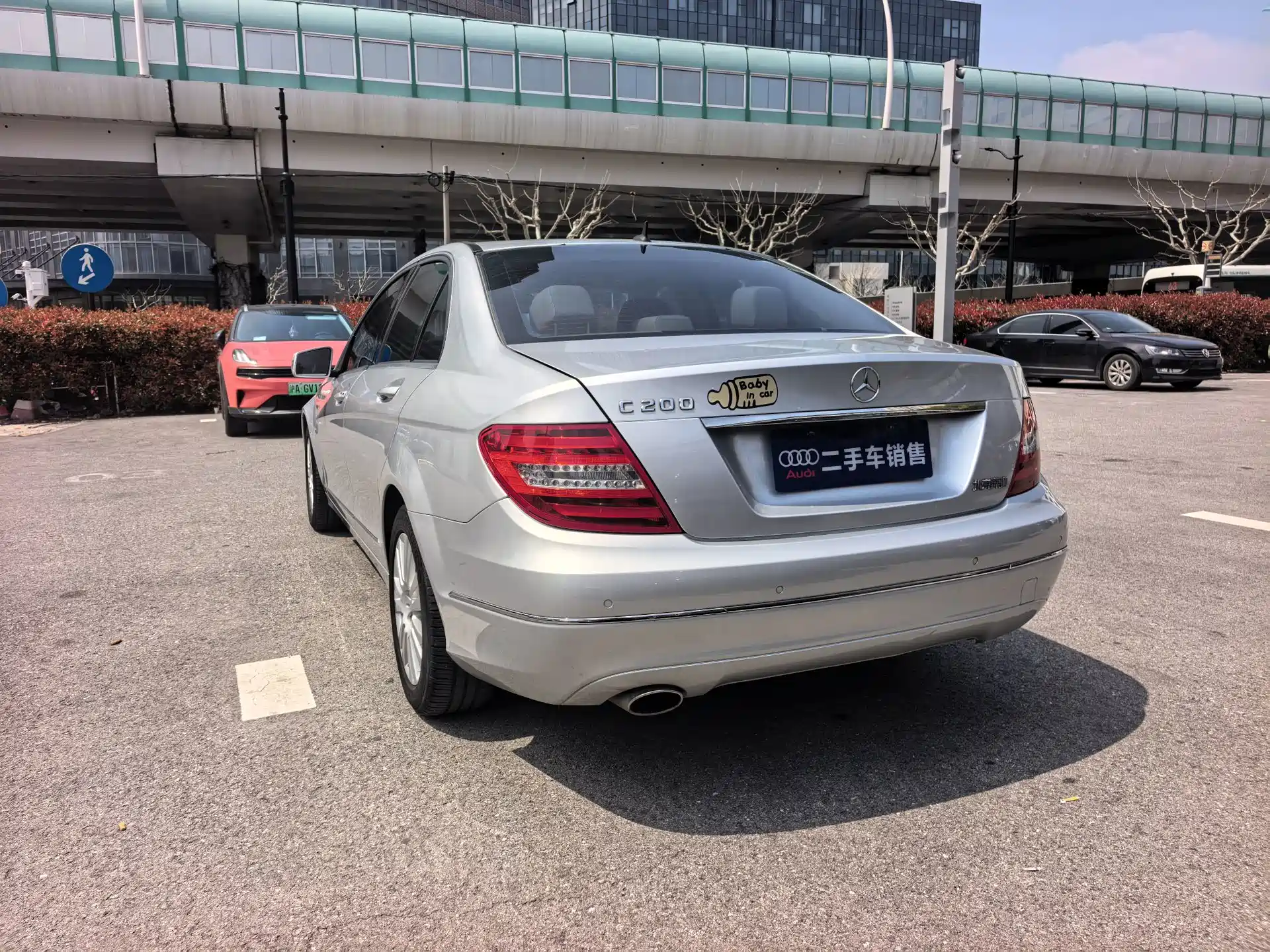 Фото 2 - Mercedes-Benz C-Class
